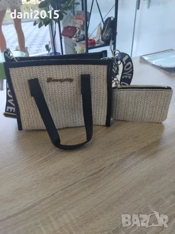 Малка дамска чанта + портмоне