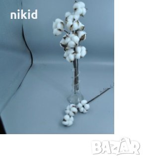 клон клонка клонки клони Натурален памук за аранжиране украса декор изкуствени цветя, снимка 8 - Изкуствени цветя - 28182285