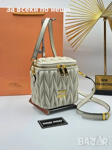 Miu Miu Дамска Чанта Тип Куфарче Миу Миу - Различни Цветове Код SEM-133 , снимка 8 - Чанти - 55754641