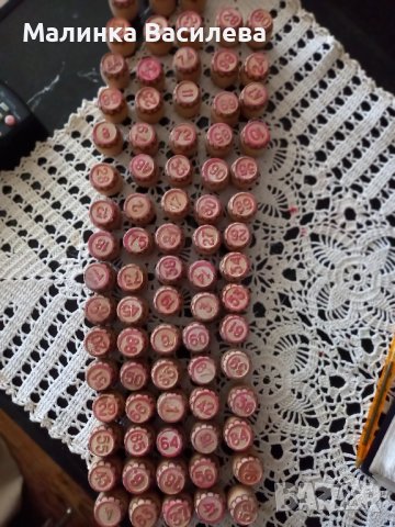 дървене цифри, снимка 2 - Други - 42815874