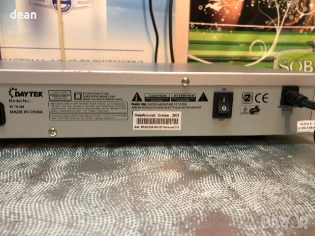 CD/Dvd Player Daytek, снимка 7 - Плейъри, домашно кино, прожектори - 54192008