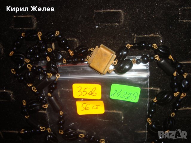 СТАРИННА СКЪПОЦЕННА РЕТРО ВИНТИДЖ ОГЪРЛИЦА ЦВЕТНО ВЕНЕЦИАНСКО СТЪКЛО БРОНЗ 19 ВЕК 24329, снимка 6 - Антикварни и старинни предмети - 33957298