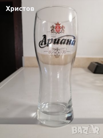 Продавам чаши, снимка 2 - Други - 35529608