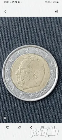 монети , снимка 3 - Нумизматика и бонистика - 50138004