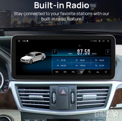 Мултимедия, за MERCEDES Benz, E Class, W212, Двоен дин, Android, 10.25”, навигация, Андроид, дисплей, снимка 3 - Аксесоари и консумативи - 52794250