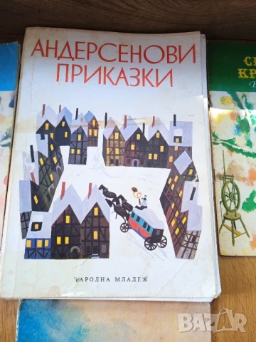Детски книжки 10 бр. , снимка 3 - Детски книжки - 51358191