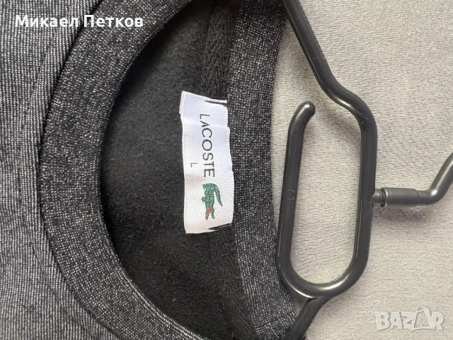 Поровер на lacoste, снимка 2 - Пуловери - 53875584