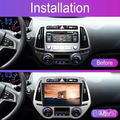 Мултимедия, за Hyundai I20, 2012, Двоен дин, Навигация, дисплей, плеър, екран, Android, Андроид, i20, снимка 3 - Аксесоари и консумативи - 47627183