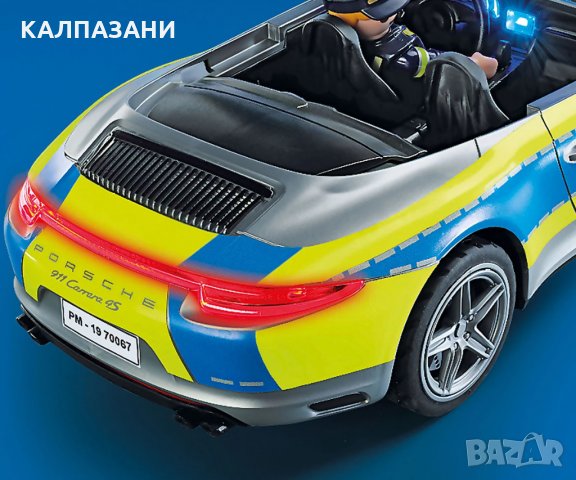 PLAYMOBIL 70067 Полицейска кола Porsche Carrera, снимка 6 - Конструктори - 35006505