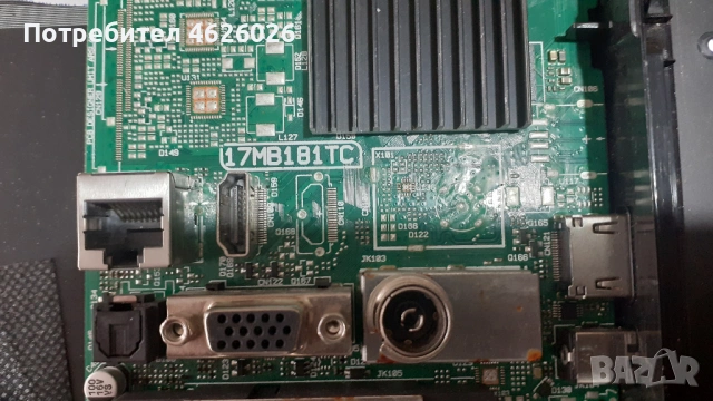 . CROWN 32NV77FWS 17MB181TC/HV320FHB-N02/17IPS62, снимка 8 - Части и Платки - 53247079