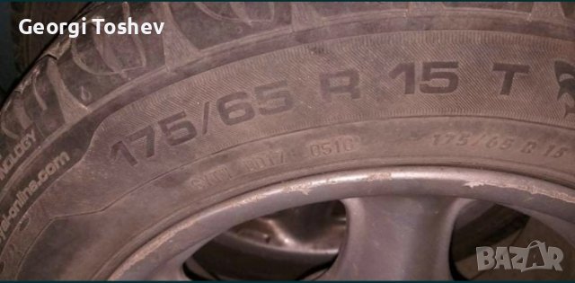 Продавам 4+1 лети джанти с летни гуми от Mercedes A class 195/50 R15, снимка 5 - Гуми и джанти - 42927599