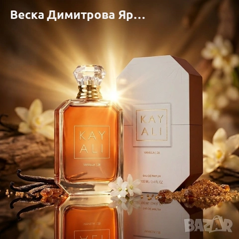 Луксозен парфюм Kayali Vanilla28, EDP, 100мл 