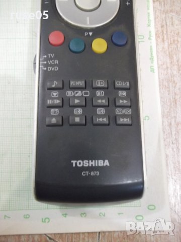Дистанционно "TOSHIBA" работещо - 3, снимка 2 - Дистанционни - 30613350