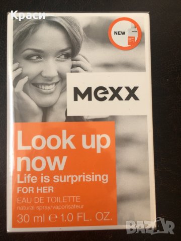 Mexx look up now life is surprising или life is now 30 мл, снимка 3 - Дамски парфюми - 31032345