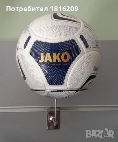 Магазин Арена спорт Благоевград Футболни топки Джако, снимка 2 - Футбол - 39322549