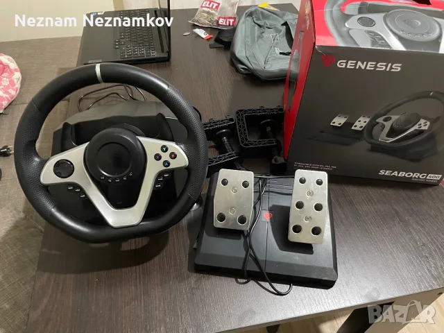 Продавам моят вулан със педали вуланат е често нов има 24 месеца гаранция! Ползван е два пъти !