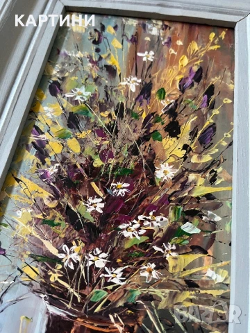 Методи Идакиев картина - “Натюрморт” 1989 година, снимка 3 - Картини - 51169236