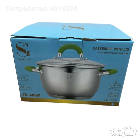 Комплект тенджери Swissgold Alana – 3 броя с капак от неръждаема стомана с 5-слойно капсулно дъно, снимка 5 - Съдове за готвене - 53061751