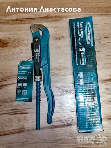 !ПРОМО ОФЕРТА!Тръбен Кюч ½ 235мм GROSS