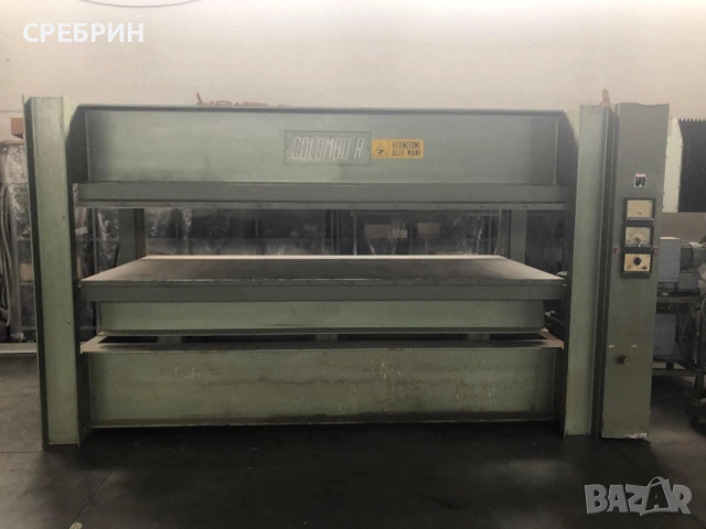 По заявка топла хидравлична преса с размери 3000 на 1300 мм , снимка 10 - Други машини и части - 53171206