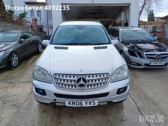 mercedes ML 320 cdi на части, снимка 15 - Автомобили и джипове - 56285951