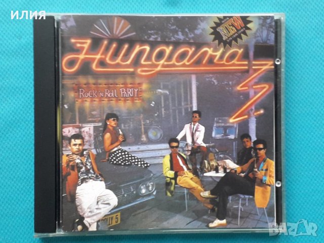 Hungaria – 3CD(Rock & Roll)
