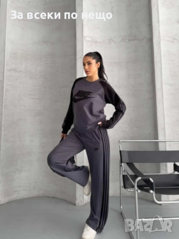 Nike Дамски Спортен Комплект🔝Дамски Спортен Екип Найк Код I_48