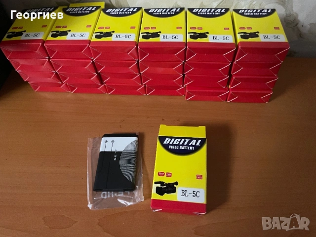 Nokia 1208, снимка 7 - Nokia - 54358573