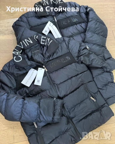 80ЛВ МЪЖКО ЗИМНО ЯКЕ РАЗМЕРИ=С М Л