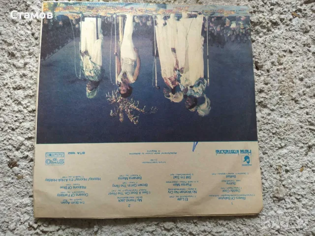 Продавам грамофонни плочи, снимка 7 - Грамофонни плочи - 50360139