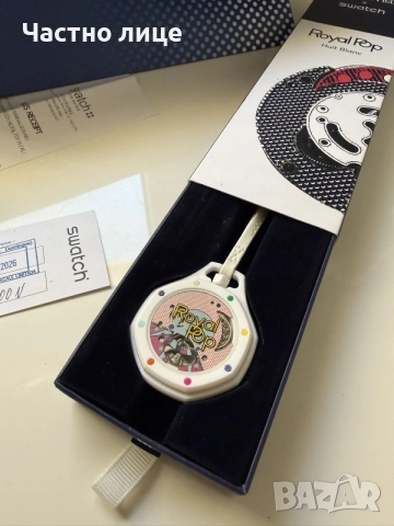 Swatch x AP Royal Pop Huit Blanc - оригинален, пълен комплект Unisex, снимка 3 - Мъжки - 56133433
