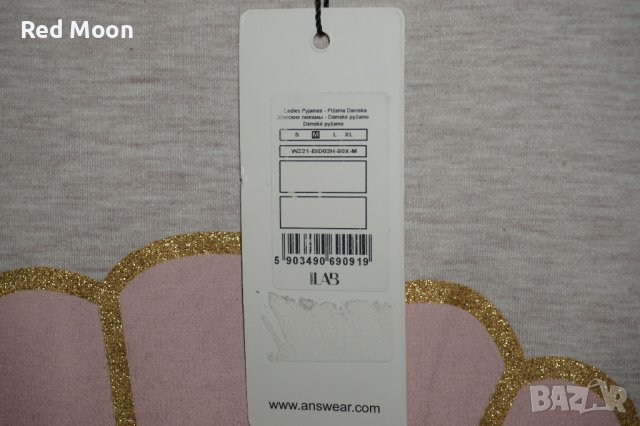 Дамска тениска Answear LAB Shell We Dance с етикет Размер M, снимка 3 - Тениски - 42193398