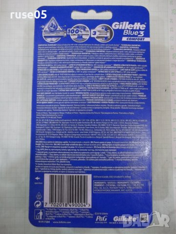Комплект самобръсначки "Gillette Blue 3 COMFORT - 6+2" нов, снимка 10 - Други - 40812761