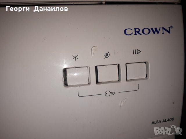 Продавам пералня Crown ALBA AL 400 на части, снимка 2 - Перални - 29874820