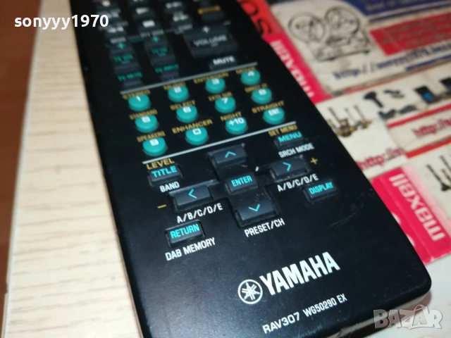 YAMAHA RAV307 AUDIO REMOTE-ВНОС SWISS 2010251915, снимка 11 - Ресийвъри, усилватели, смесителни пултове - 52121750