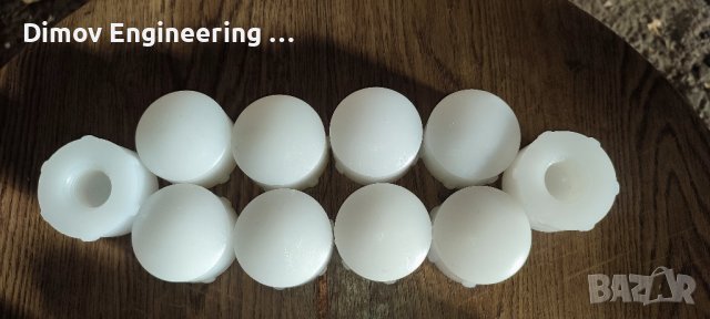 Накрайник за чук - пластмасов, снимка 3 - Други инструменти - 42810453