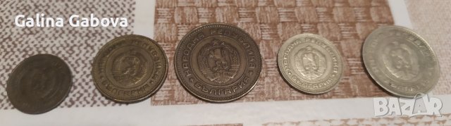 Колекция от монети , снимка 2 - Нумизматика и бонистика - 42619264