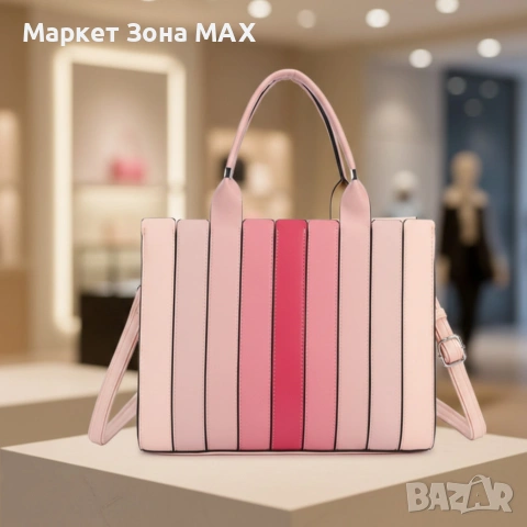 Дамска чанта от еко к о ж а в 6 цвята - стил и качество!, снимка 4 - Чанти - 53265861