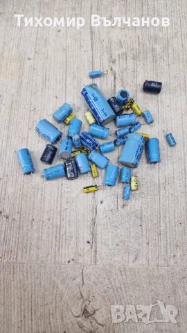 Усилвател Sharp Optonica SM-3636H, снимка 16 - Ресийвъри, усилватели, смесителни пултове - 50042911