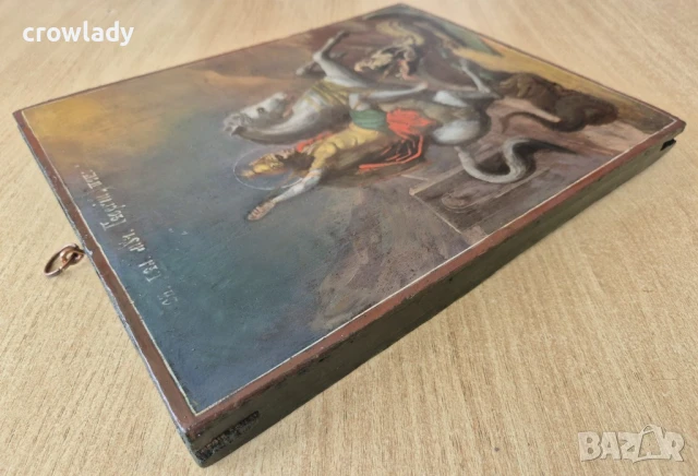 Стара Руска св.Георги Домашна Икона красива оригинал 19 век, снимка 11 - Антикварни и старинни предмети - 50779949