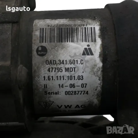 Раздатъчна кутия Volkswagen Touareg I (7L) 2002-2010 ID: 142567, снимка 5 - Части - 48966738