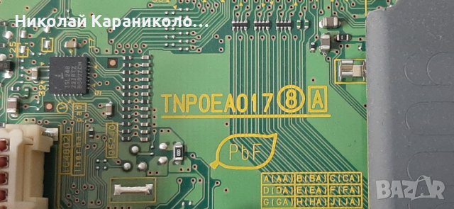 Продавам Power-PSC10326E  от тв.PANASONIC TX-L32C2EA , снимка 9 - Телевизори - 38578553