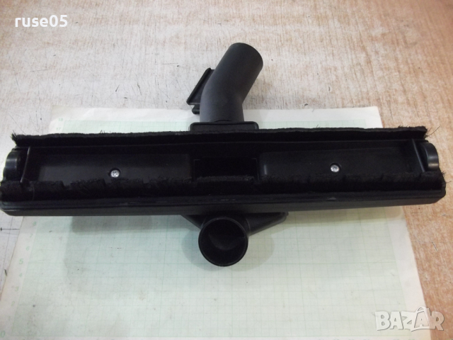 Комплект от 2 бр. четки за прахосмукачка, снимка 9 - Прахосмукачки - 44621975