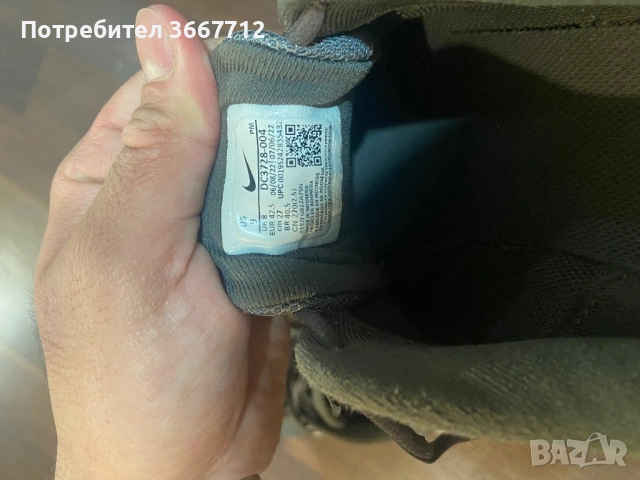 Дамски спортни найкове топ , снимка 4 - Маратонки - 54209068