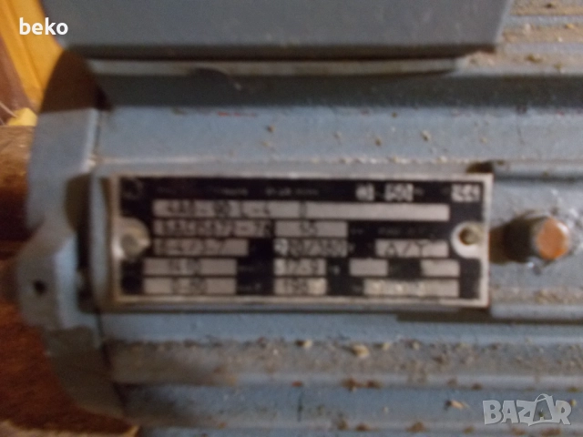 Електро мотор 1-5 киловата Трифазен и монофазен, снимка 2 - Електродвигатели - 51610352