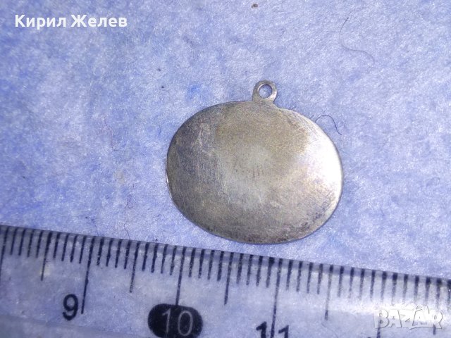 Стар СРЕБЪРЕН РЕТРО АРТ МЕДАЛЬОН с ОРНАМЕНТИРАН БАРЕЛЕФ на ЛЪВ ВИСОКАПРОБА СРЕБРО РЪЧНА РАБОТА 37345, снимка 9 - Антикварни и старинни предмети - 40768348