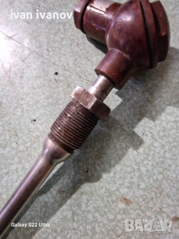 Термо Двойка  Термодвоика , снимка 8 - Индустриална техника - 39873606