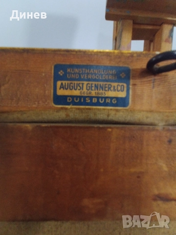 стара маслена картина, снимка 14 - Картини - 52146946