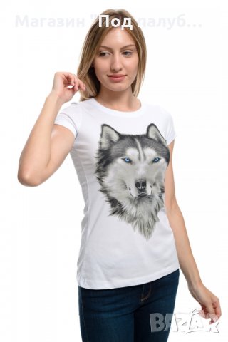 Нова дамска тениска с дигитален печат Хъски със сини очи, снимка 8 - Тениски - 29964751