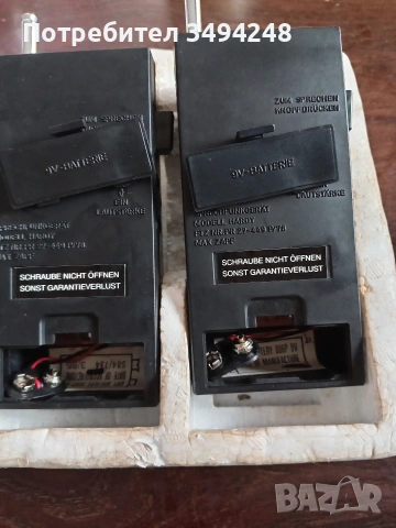 Уоки Токи, снимка 2 - Друга електроника - 53060400